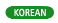 KOREAN